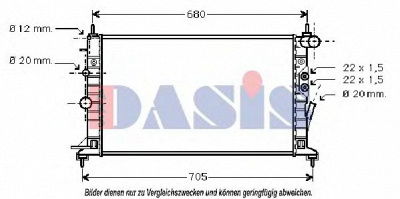 AKS DASIS 150061n -  Радиатор, охлаждение двигателя